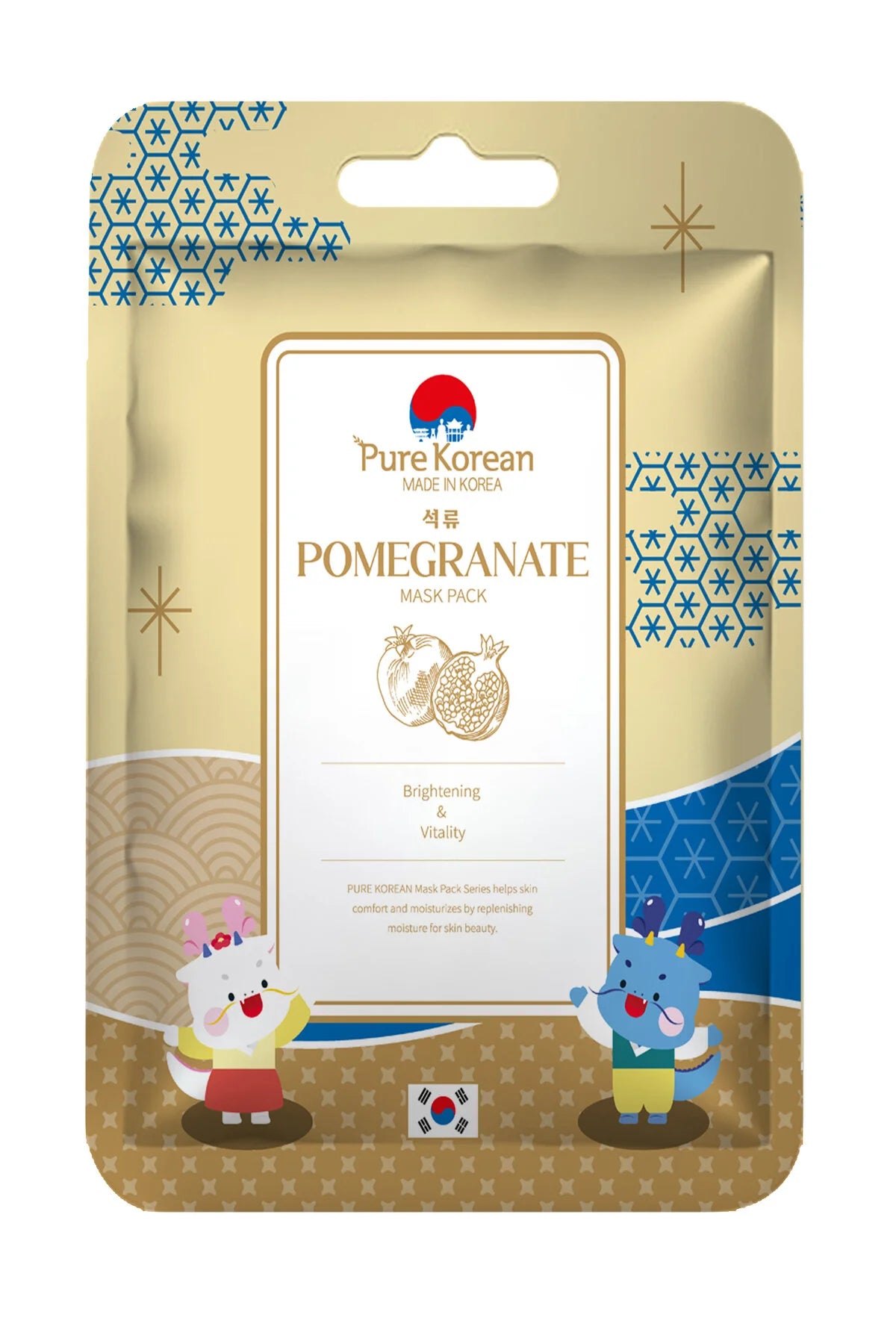 Pure Korean Nar Özlü Tek Kullanımlık Kağıt Yüz Maskesi