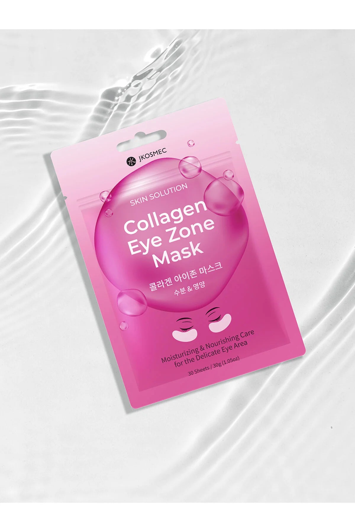 Jkosmec Collagen Eye Zone Mask Göz Çevresi Kolajen Bakım Maskesi
