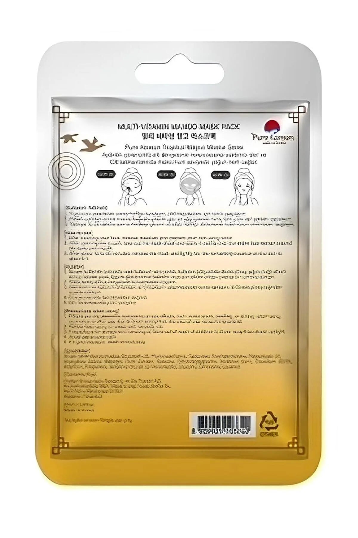 Pure Korean Mango Özlü Tek Kullanımlık Kağıt Yüz Maskesi
