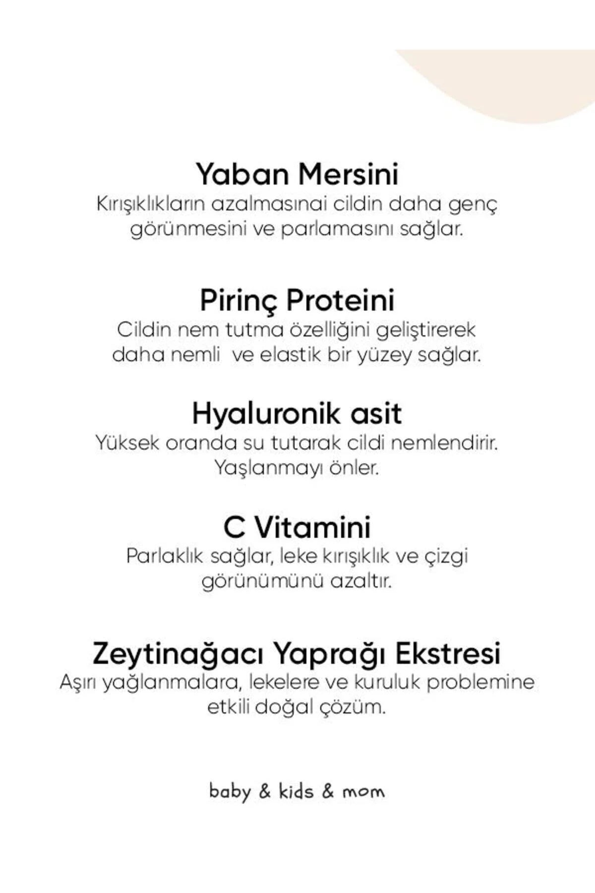 Clooe Yoğun Nem Serumu arka etiket içerik listesi