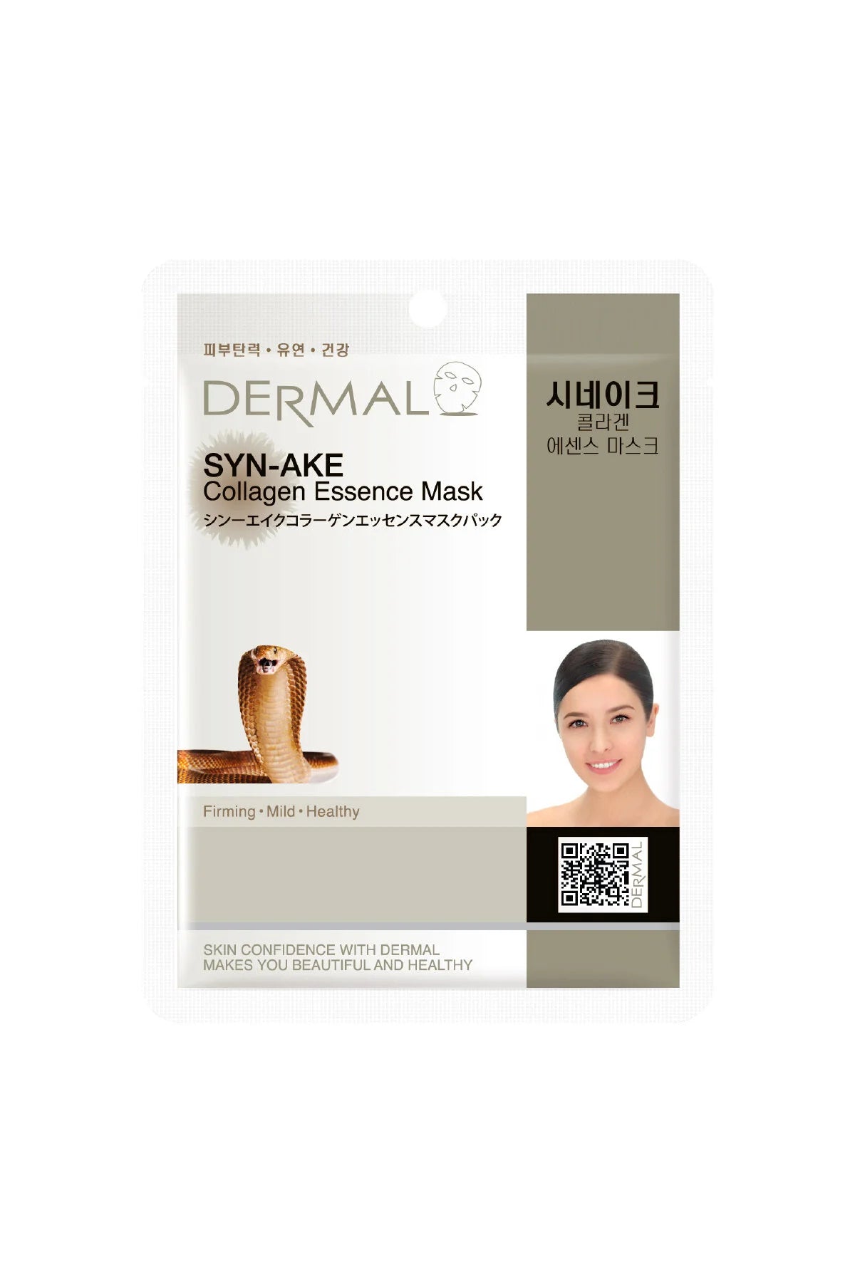 Dermal Syn-ake Özlü Tek Kullanımlık Kağıt Yüz Maskesi