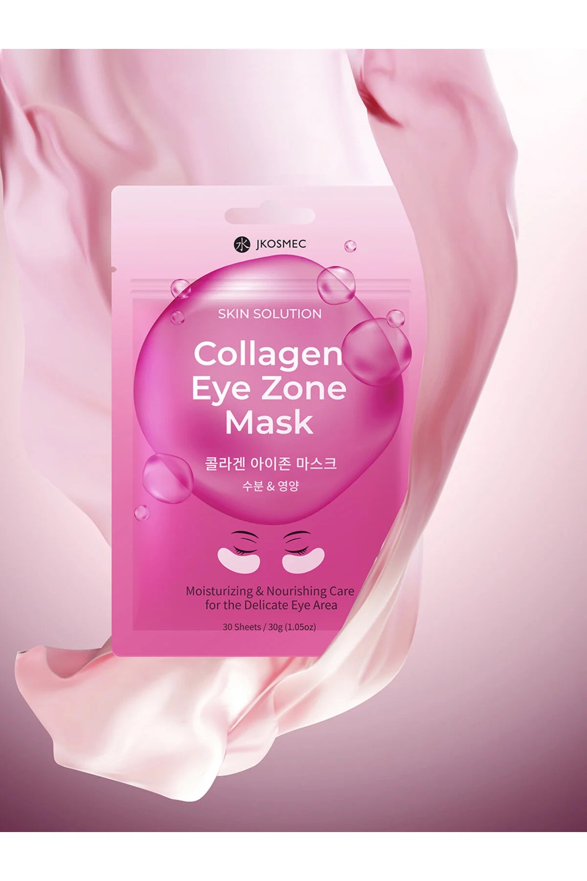 Jkosmec Collagen Eye Zone Mask Göz Çevresi Kolajen Bakım Maskesi