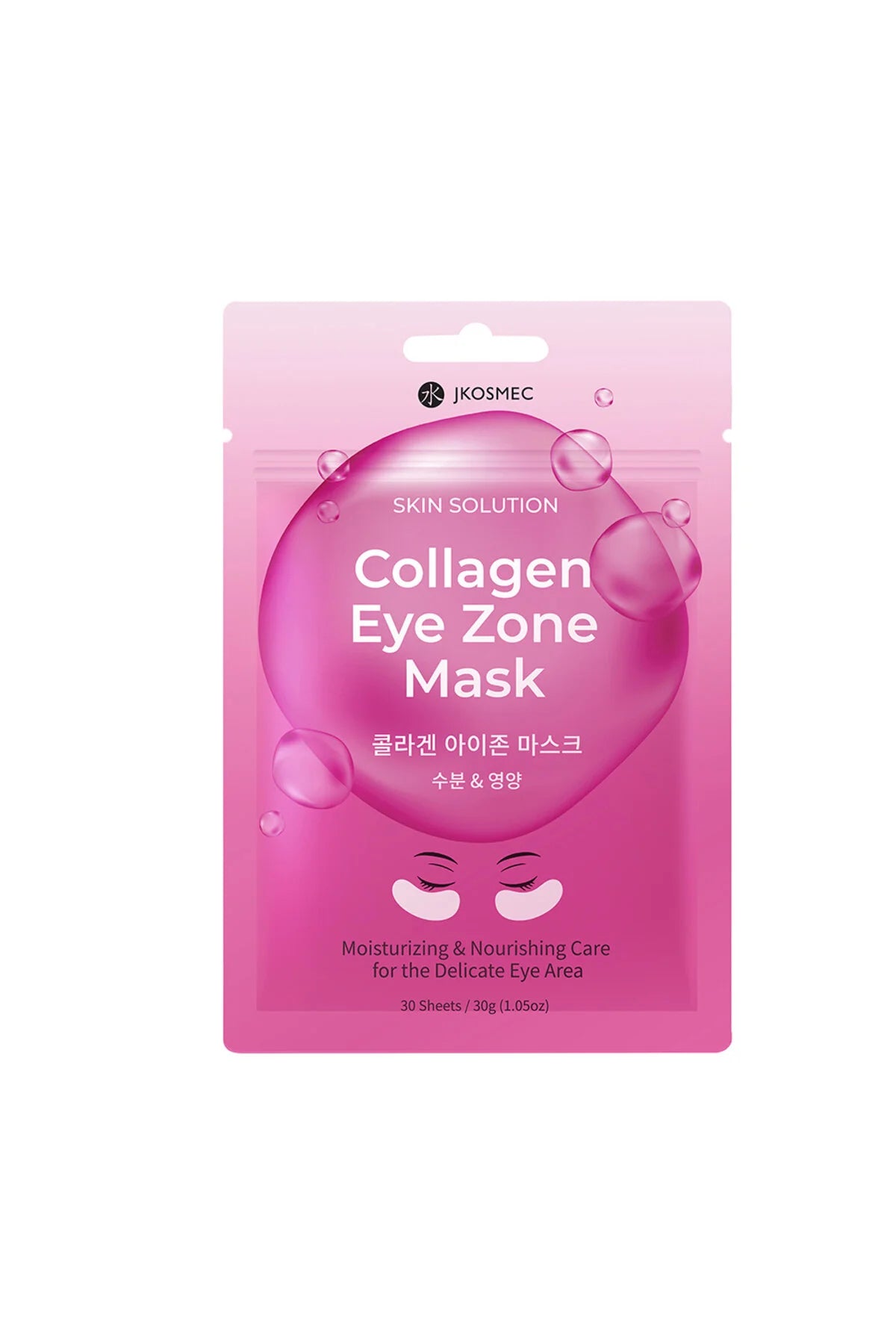 Jkosmec Collagen Eye Zone Mask Göz Çevresi Kolajen Bakım Maskesi