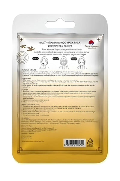 Pure Korean Mango Özlü Tek Kullanımlık Kağıt Yüz Maskesi