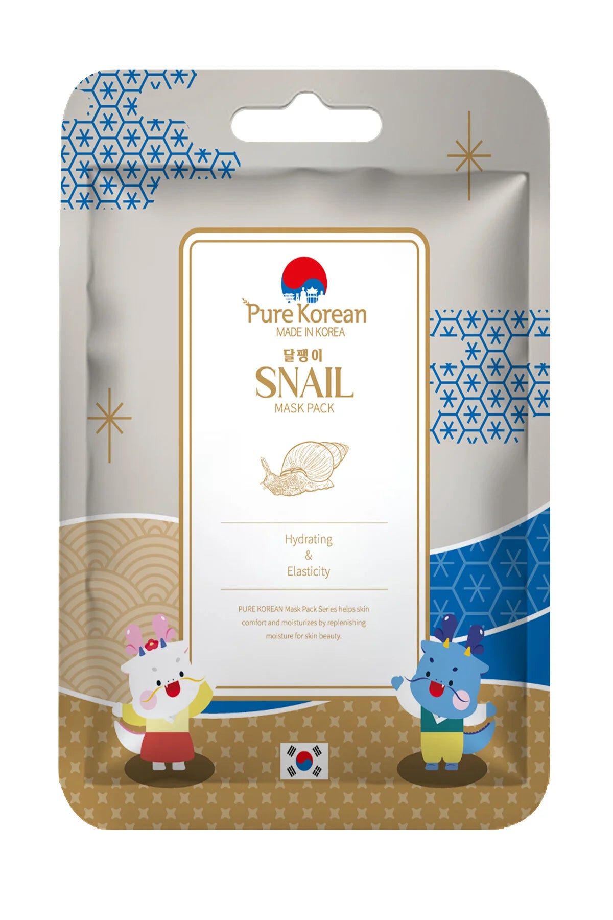Pure Korean Salyangoz Özlü Tek Kullanımlık Kağıt Yüz Maskesi